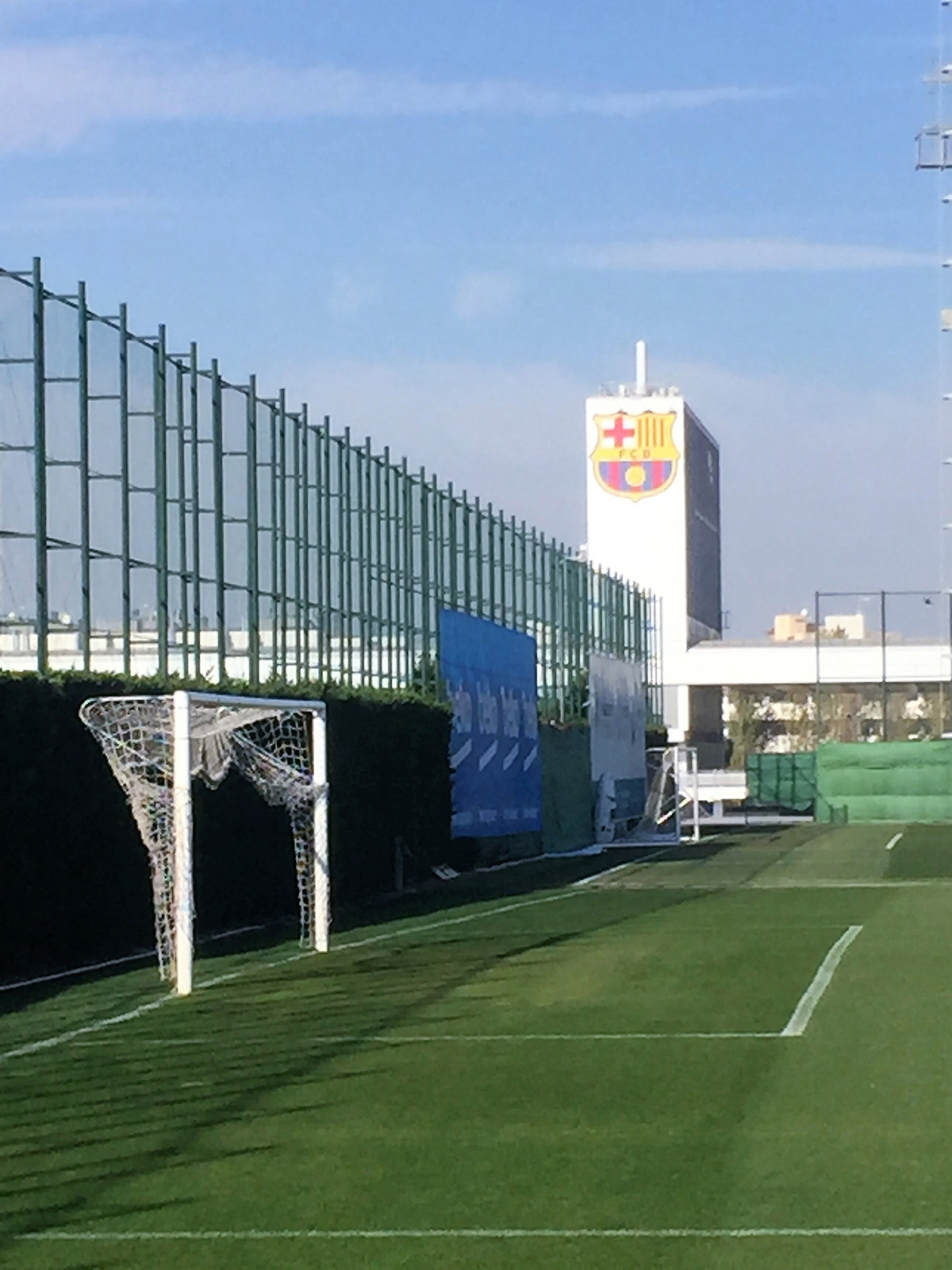 Академия футбольного клуба Барселона